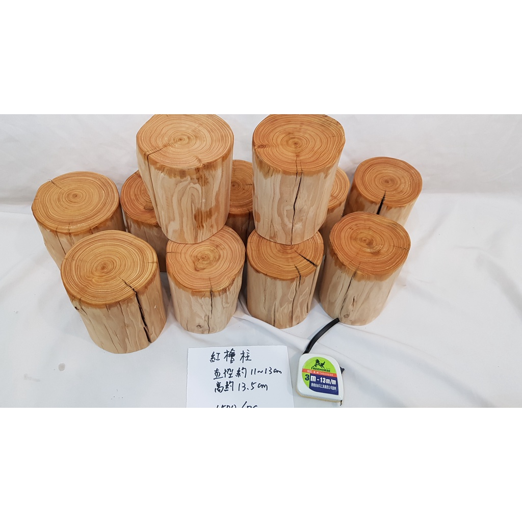 安安台灣檜木--hy香甜重香紅檜木柱-一塊1500