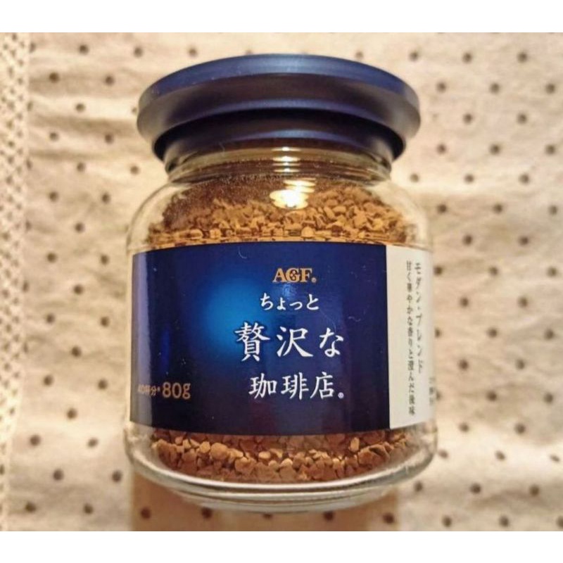 現貨 AGF MAXIM 華麗柔順咖啡/80公克/罐/保存效期2026年