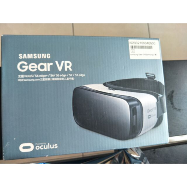 Samsung Gear VR