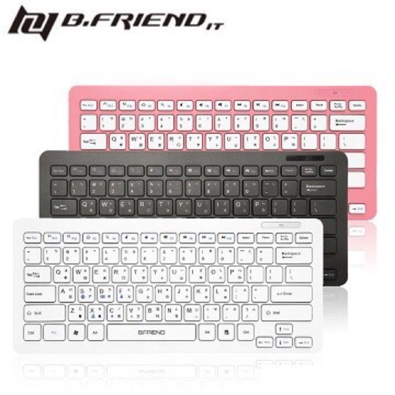 B.FRIEND BT-300 藍牙鍵盤 黑色  全新品 現貨供應 超商取貨 支援 I Pad及Android / MAC / IPHONE