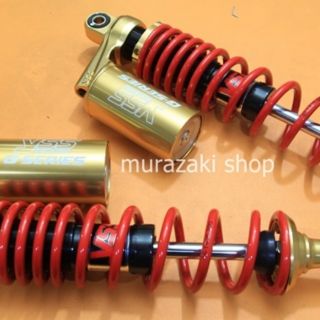 YSS honda monkey 125~後避震器！預載可調！