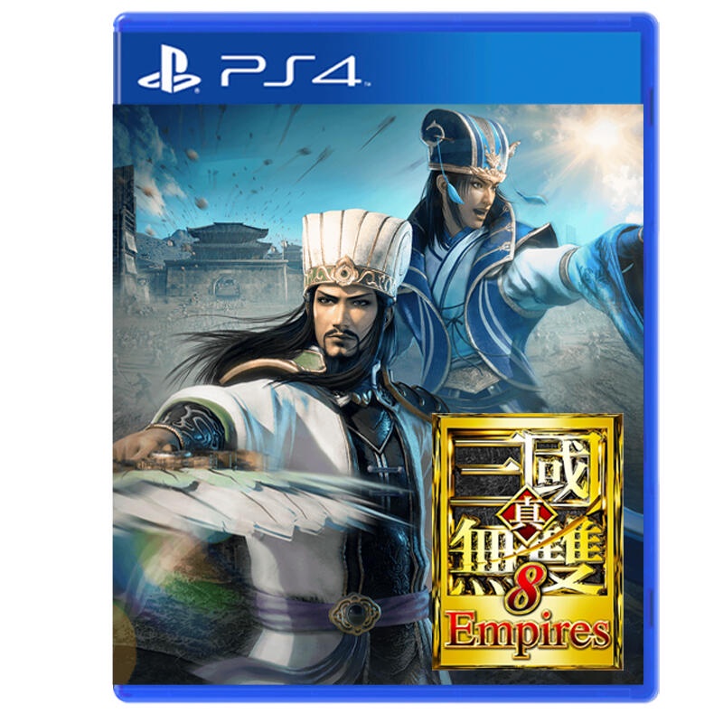 【現貨】 PS4 真三國無雙 8 Empires 真三八 真 三國 中文版