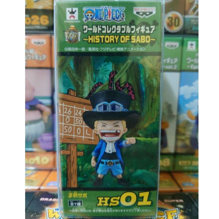 WCF系列《海賊王 薩波的歷史 HS01 薩波》日版金證