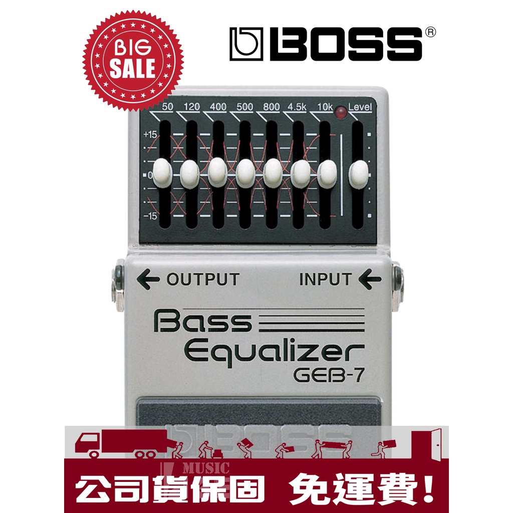 萊可樂器 BOSS GEB-7 效果器 Bass Equalizer 貝斯 等化器 EQ GEB7