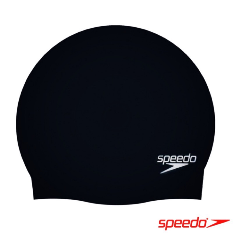 Speedo 成人防水矽膠泳帽 游泳界第一品牌(黑/灰/藍/白)共四色