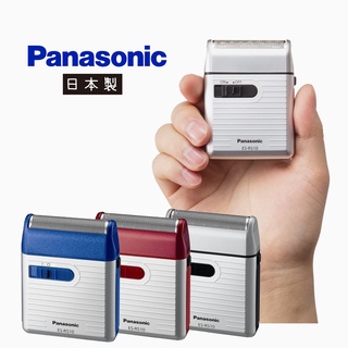 現貨 ●哆哆日貨●國際牌 Panasonic 迷你電動刮鬍刀 日本製 ES-RS10 旅行 輕巧 電池式 刮鬍刀