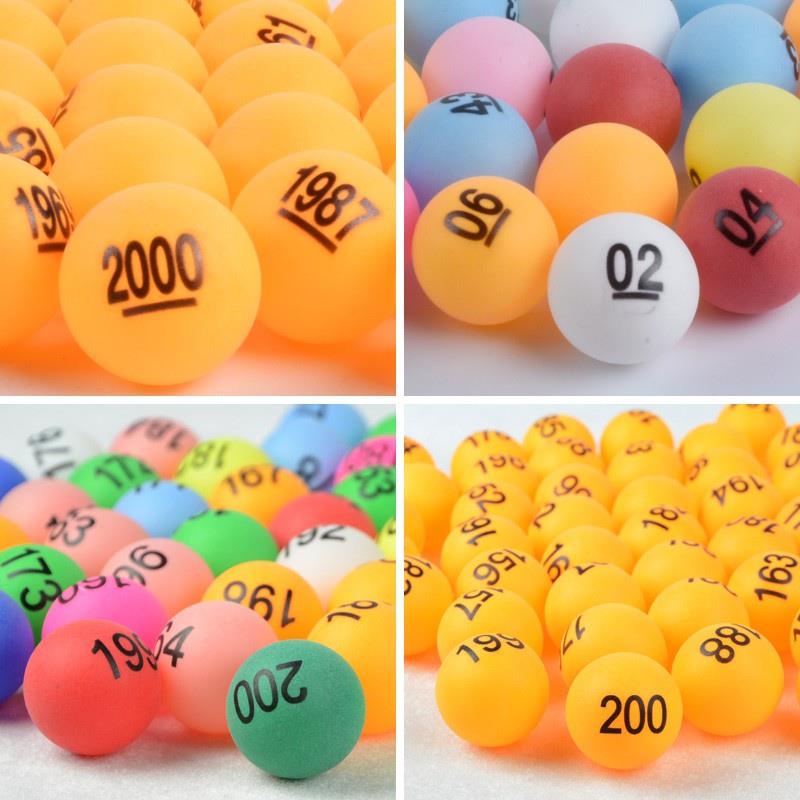 新鮮貨 單面數字球200號碼球抽獎球乒乓球 促銷抽籤球博彩球可定制摸獎球