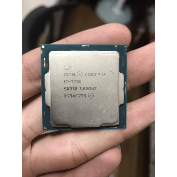 INTEL CORE  i7-7700