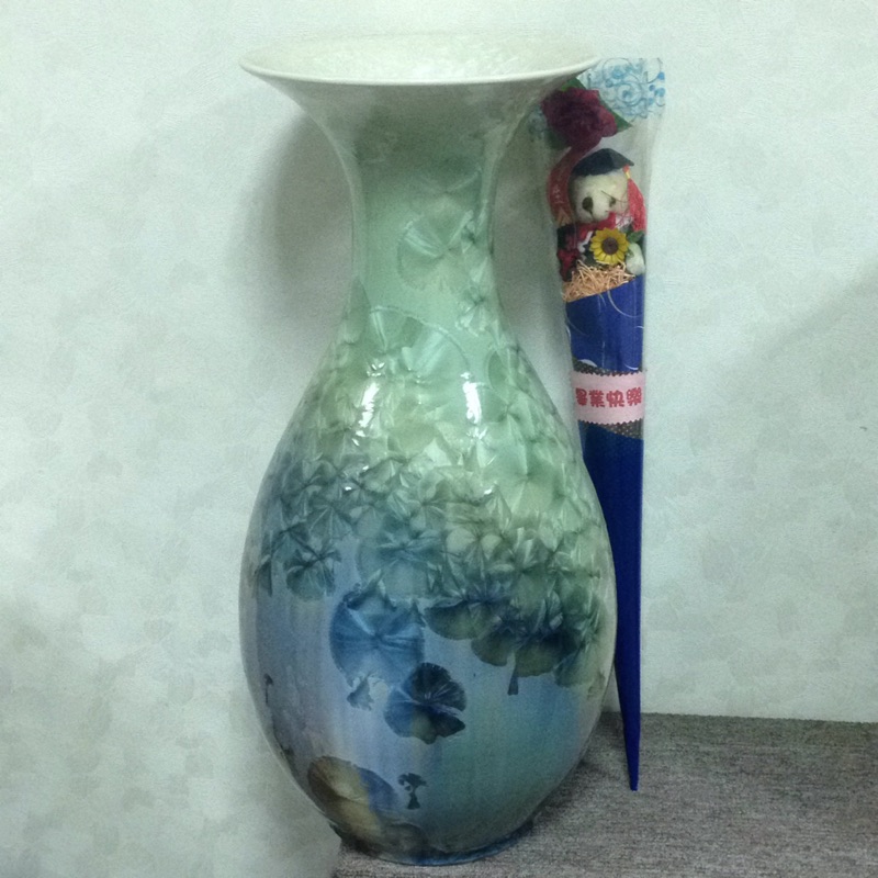 鶯歌結晶釉花瓶