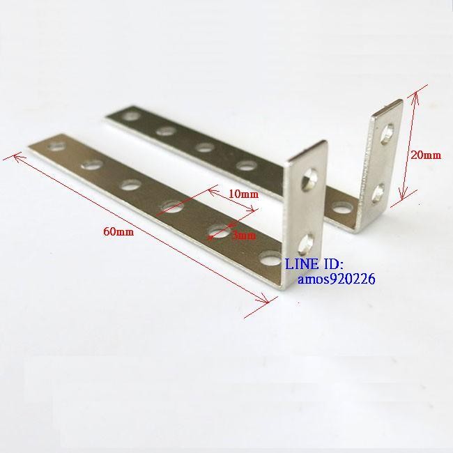 2 6孔厚實直角鐵片l型固定鐵片l鐵90度鐵片角鐵洞洞鐵 10片 蝦皮購物