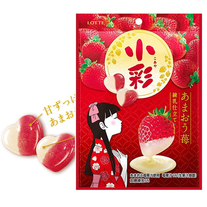 日本零食 現貨 Lotte樂天小彩草莓牛奶糖草莓煉乳莓煉乳仕立て心型糖 異國零嘴輕鬆buy 蝦皮購物