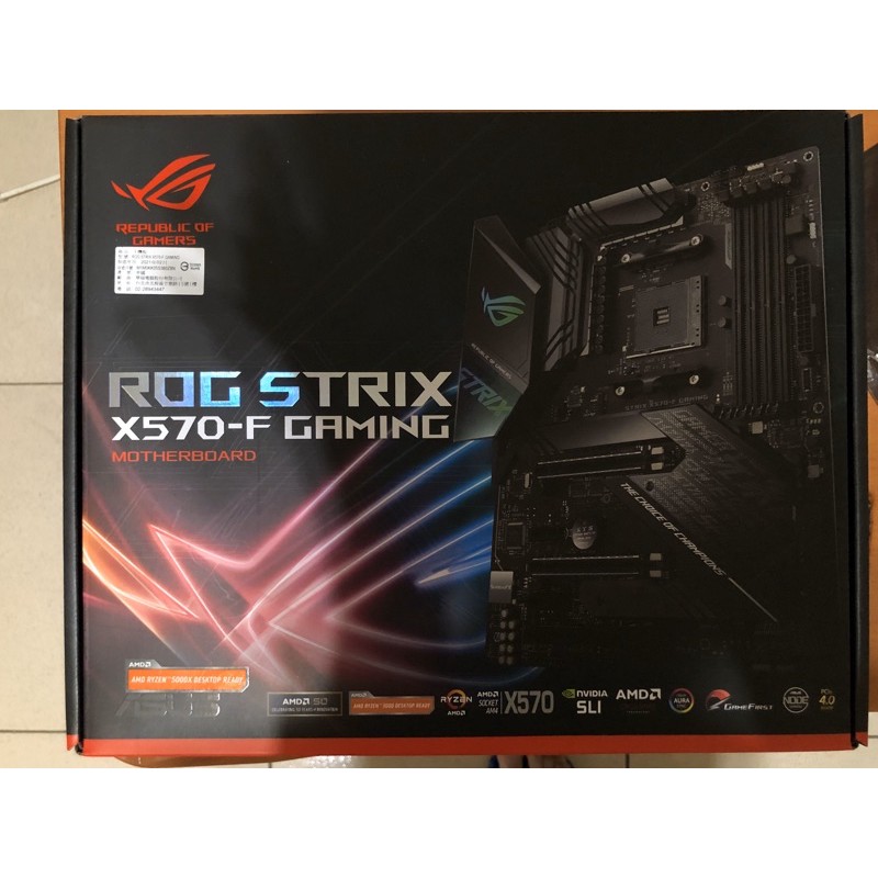 ASUS ROG X570-F Gaming