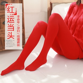 性感加厚秋冬加絨加厚紅色新娘打底褲大紅連褲襪