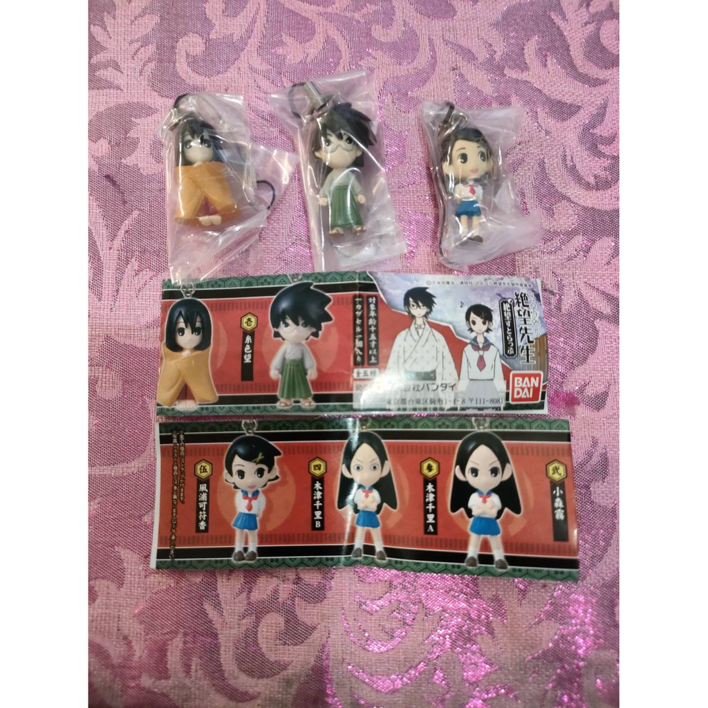 絕望先生 優惠推薦 21年7月 蝦皮購物台灣