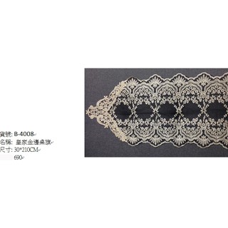 【玫瑰物語】白色皇家金邊桌旗巾30x210cm立體加長型桌巾桌墊餐墊床旗巾裝飾巾床尾巾