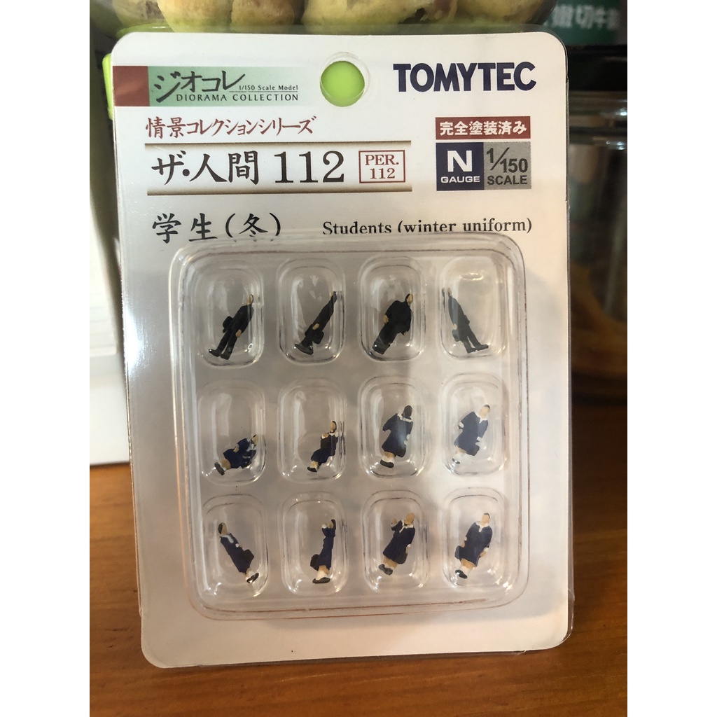 TOMYTEC TOMIX 人間 112 學生 冬季 N規 1/150 鐵道微縮微型人物模型