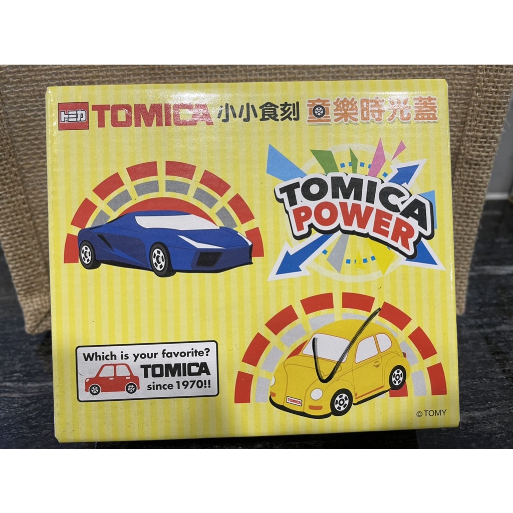 【出清】多美 Tomica 萊爾富 小小食刻 童樂時光蓋 復古金龜車款