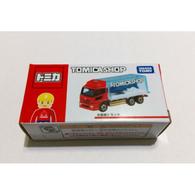 Tomica shop 鯊魚車