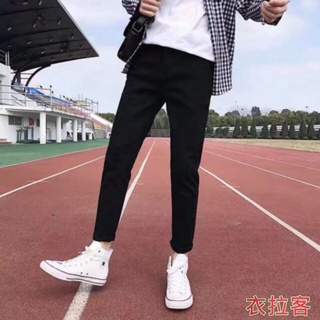 臺灣出貨 修身牛仔長褲 窄管褲牛仔褲男 牛仔小腳褲 男生長褲 工作褲 男褲 男裝 褲子 窄管褲 休閒褲FCE50