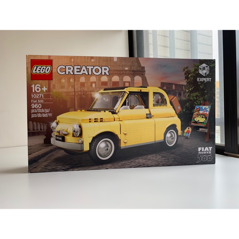 【現貨】樂高LEGO 10271 FIAT 500