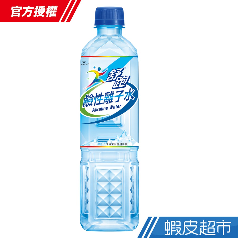 舒跑鹼性離子水 600mlx24入/箱  現貨 蝦皮直送(新舊包裝替換中)