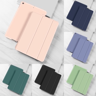 Ipad case iPad pro 9.7 2016 A1673 pro 9.7 A1674 睡眠喚醒 A1675