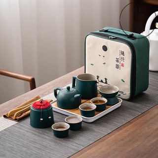 北島-日式茶具套裝 茶器 便攜 旅行家用 泡茶組 送禮禮品 旅行 小套裝 家用 泡茶壺 陶瓷茶杯 戶外 茶盤 便攜式包