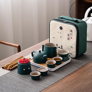 茶具套裝 茶器 便攜 旅行家用 泡茶組 送禮禮品 日式 旅行 小套裝 家用 簡約 泡茶壺 陶瓷茶杯 戶外 茶盤 便攜式包