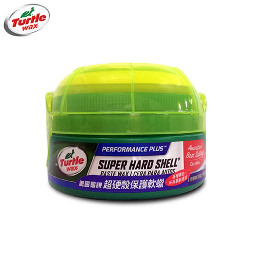 【Turtle Wax 美國龜牌】 液體蠟 美容蠟  超硬殼保護軟蠟 汽車車用美容蠟 T-222(車麗屋)