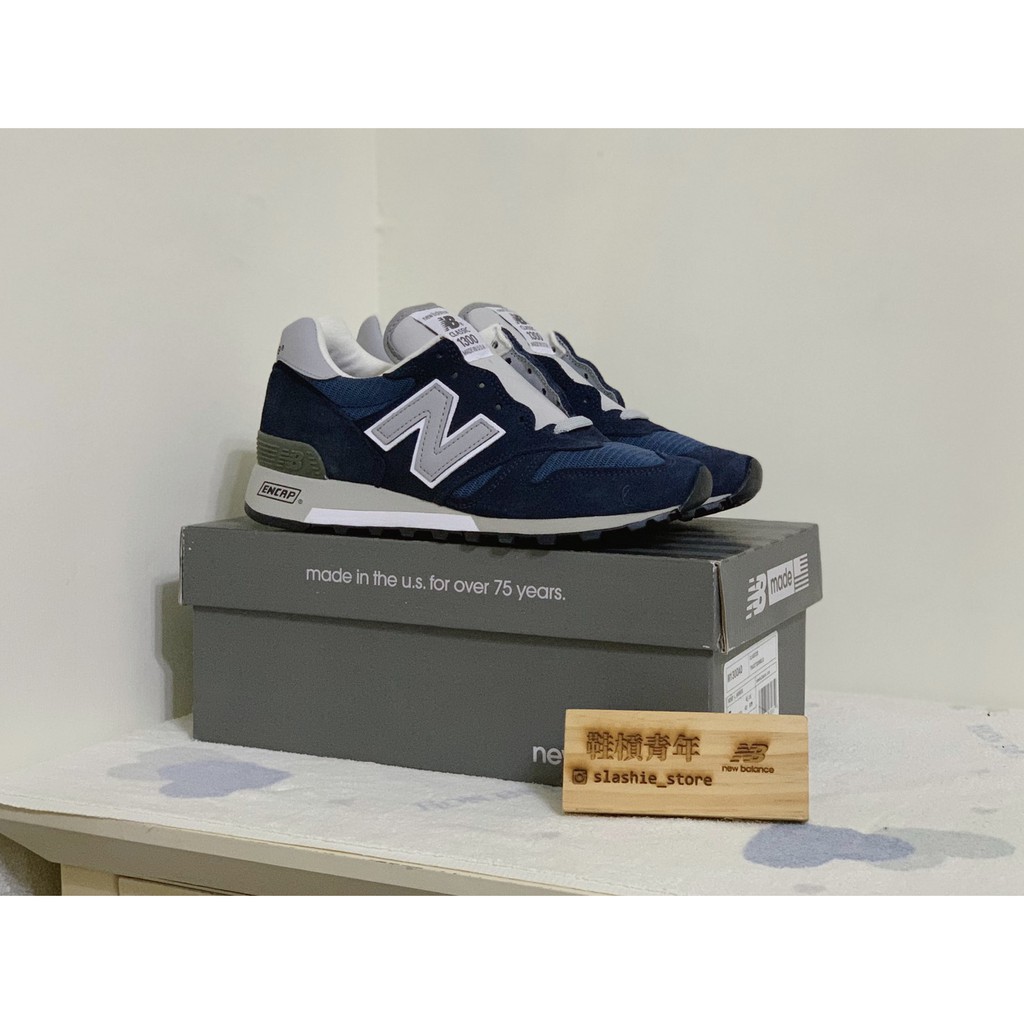 New Balance M1300AO / Us7,D（25CM）