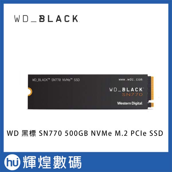 WD Black 黑標 SN770 500GB NVMe M.2 PCIe SSD 固態硬碟