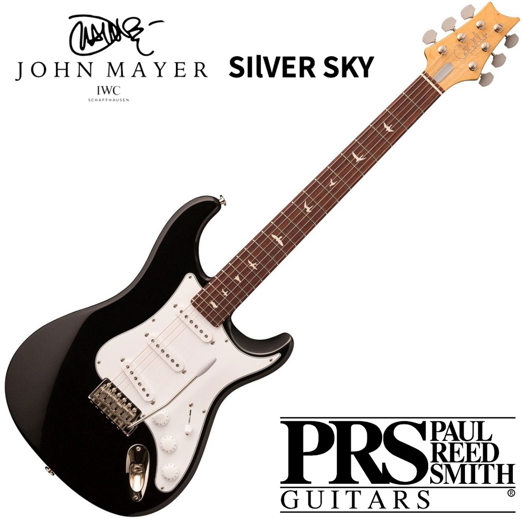 PRS 美廠 Silver Sky John Mayer 簽名款 黑色 電吉他【又昇樂器.音響】