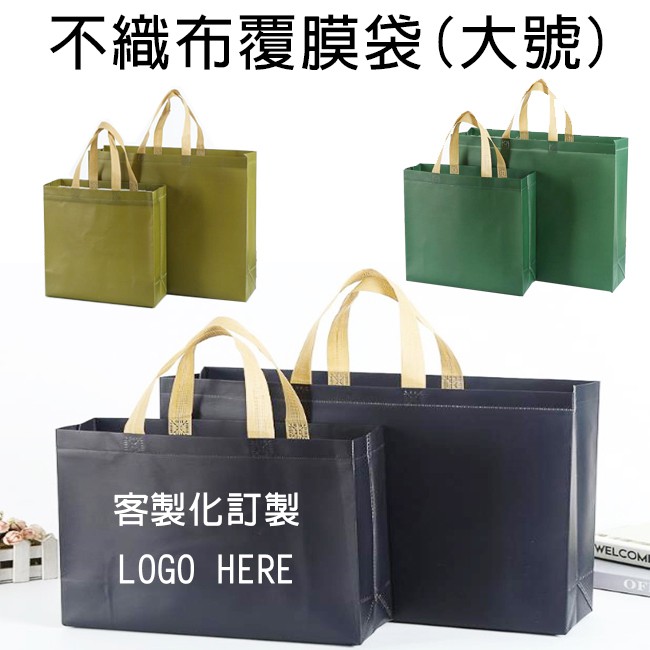 スポンサー補償喉頭不織布袋大 Butterfly8 Flute Jp