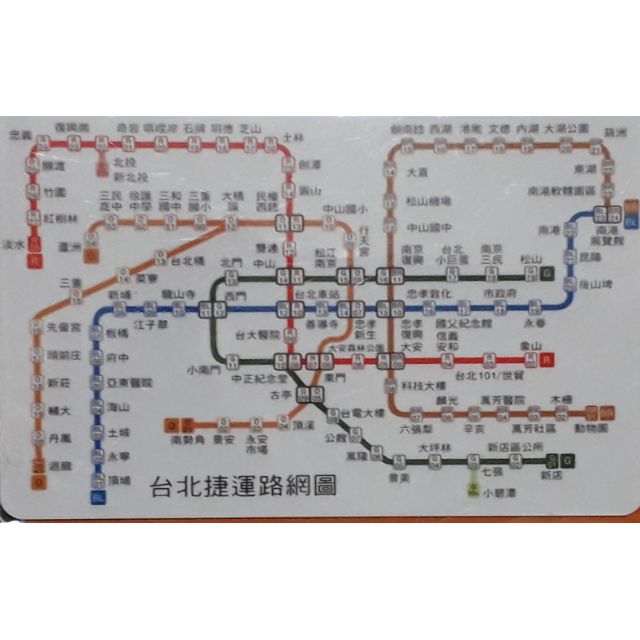 台北捷運路網圖 悠遊卡 白