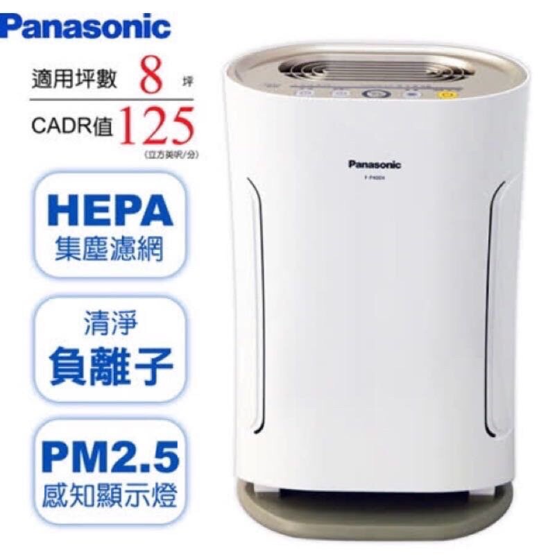 威宏電器有限公司 - Panasonic 國際牌 8坪適用 負離子HEPA空氣清淨機 F-P40EH