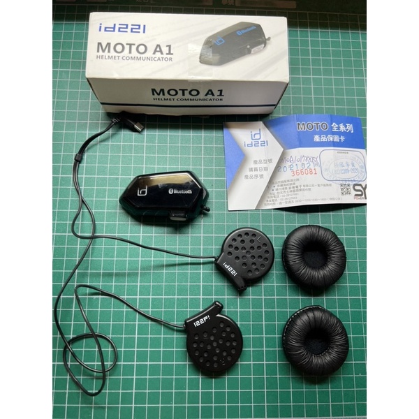 moto a1 安全帽藍牙耳機