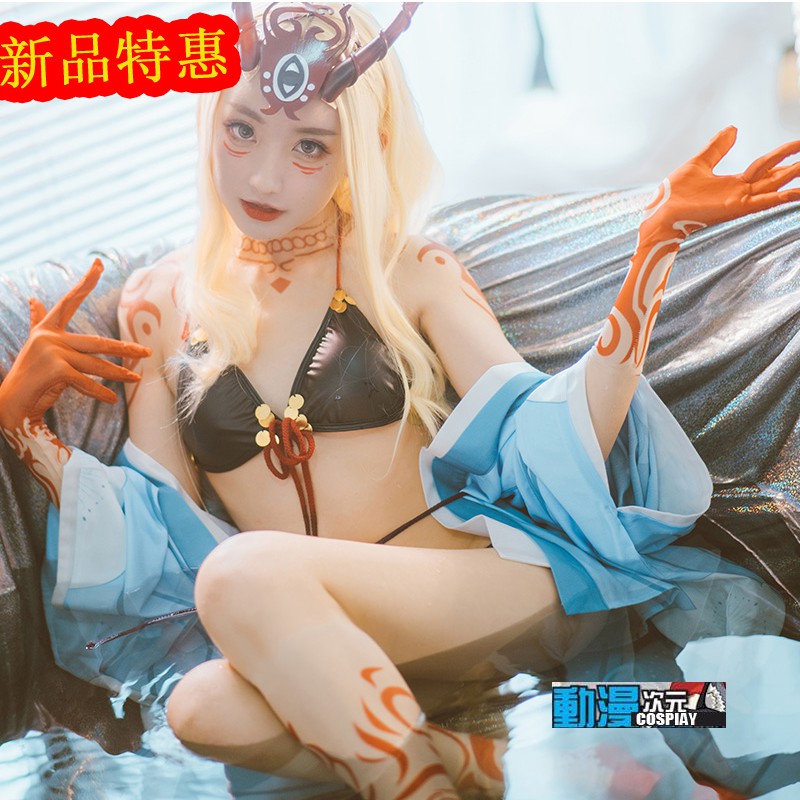 動漫次元 新款fate Grand Order 茨木童子泳裝cosplay服裝女裝cos服套裝cosic 417 蝦皮購物