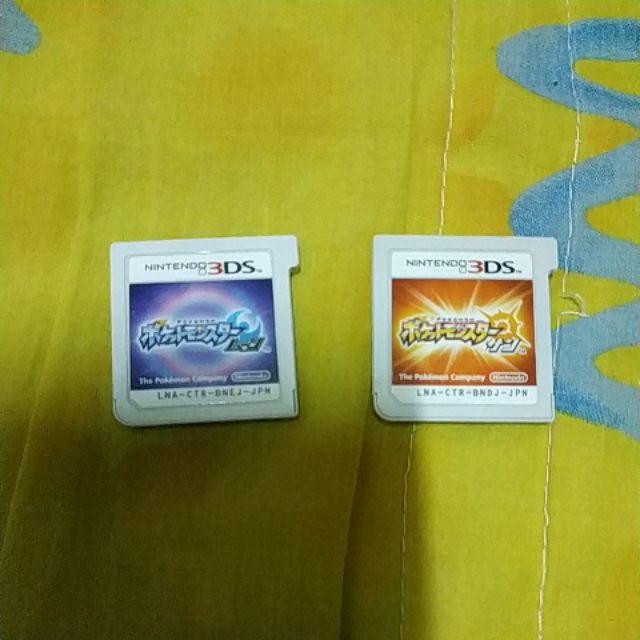 裸卡~ 3DS 精靈寶可夢 太陽 月亮 神奇寶貝 太陽 月亮 N3DS LL NEW 2DS 3DS LL 日規主機專用