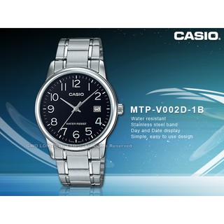 CASIO 卡西歐 MTP-V002D-1B 指針男錶 不鏽鋼錶帶 黑 防水 日期顯示 全新品 國隆手錶專賣店
