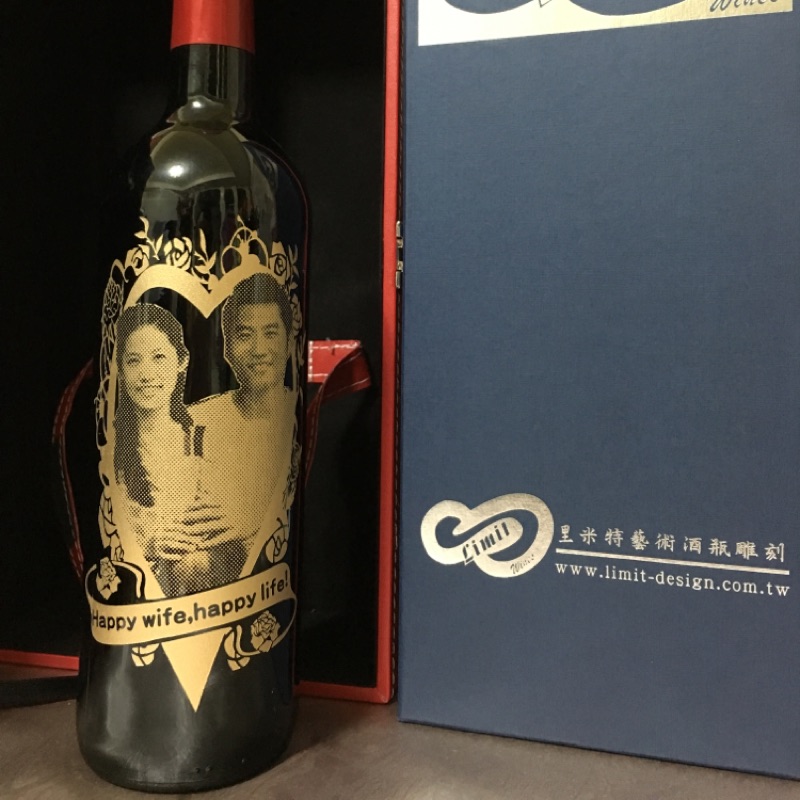 Limit里米特客製化藝術酒瓶雕刻-照片網點雕刻1瓶