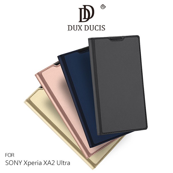 --庫米--DUX DUCIS SONY XA2/ XA2 Ultra 奢華簡約側翻皮套 可插卡 保護套