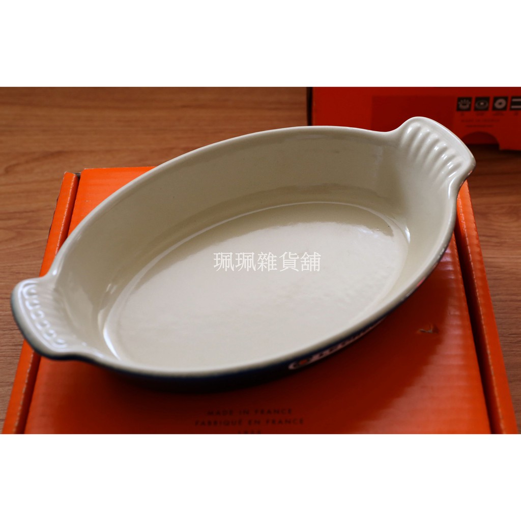 【珮珮雜貨舖】全新《LE CREUSET》鑄鐵橢圓形焗烤盤/平底鍋 白琺瑯面 20cm Lapis 琉璃藍