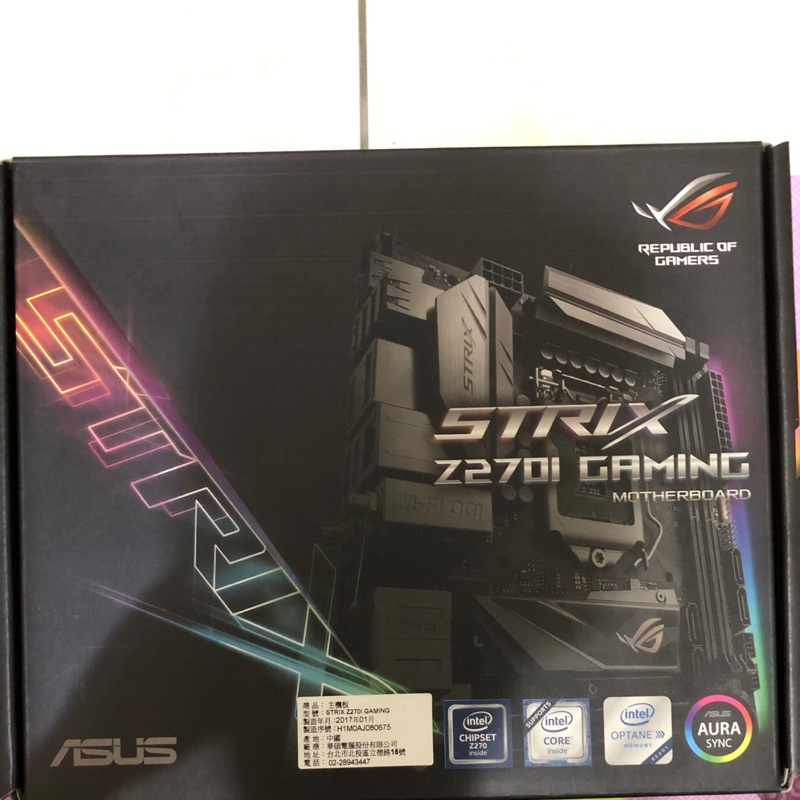 ASUS ROG Strix Z270I Gaming