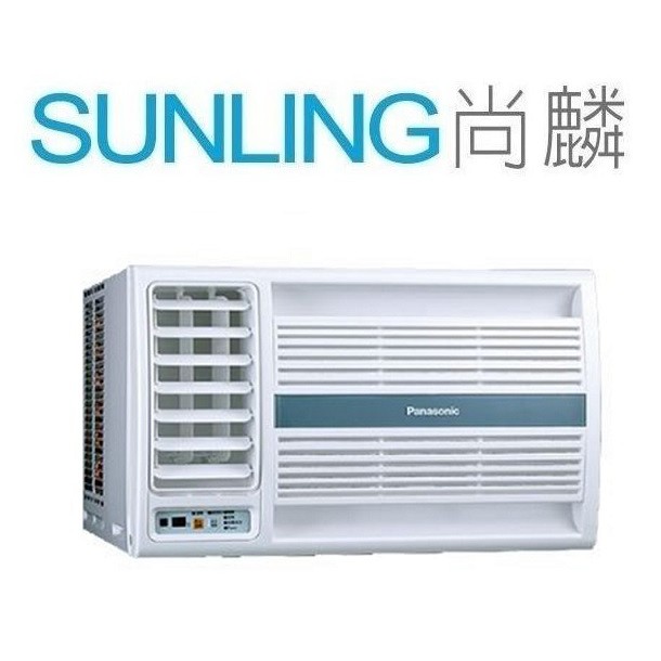 國際牌窗型冷氣cw N22sl2 Ptt Dcard討論與高評價商品 2021年11月 飛比價格