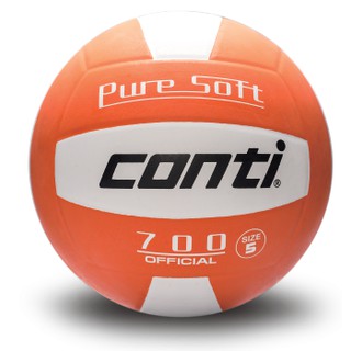 客訂CONTI 700型排球印字 橘白色*6顆+六顆裝排球袋A2500 共7樣商品