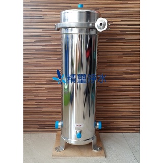 全戶過濾淨水器-20吋大胖單道不銹鋼濾芯式過濾器