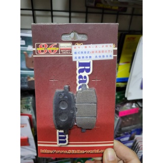 86煞車皮 來令片 碟式煞車皮 RS/RSZ/JOG 隨便賣 只有一個