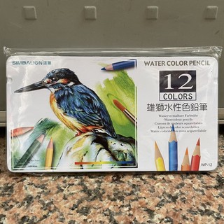 雄獅水性色鉛筆(12色/24色/36色)一盒