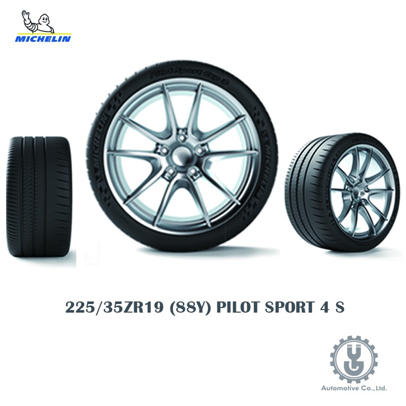 Michelin 米其林輪胎 225/35ZR19 (88Y) PILOT SPORT 4 S 全新空運【YGAUTO】