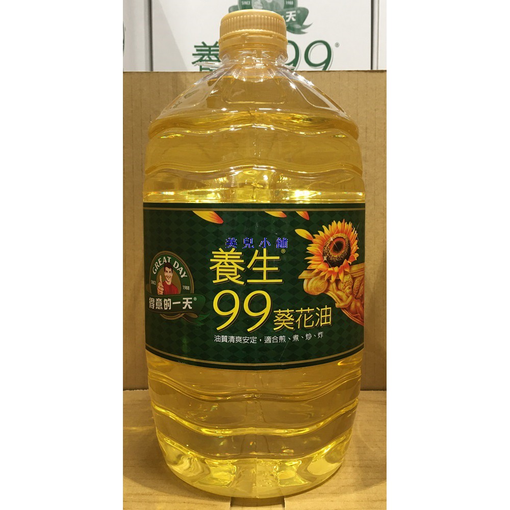 葵花油5公升 拍賣 評價與ptt熱推商品 21年6月 飛比價格